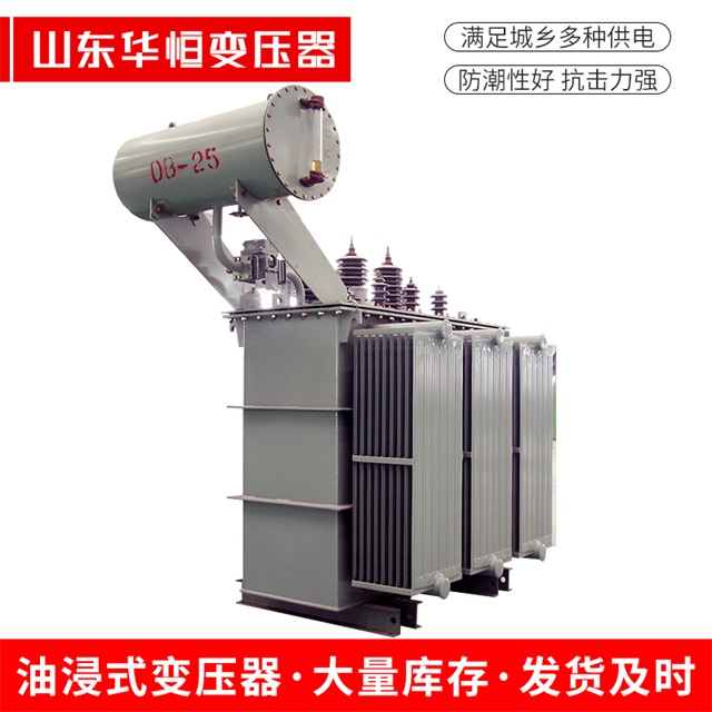 S11-10000/35玛曲玛曲玛曲电力变压器厂家