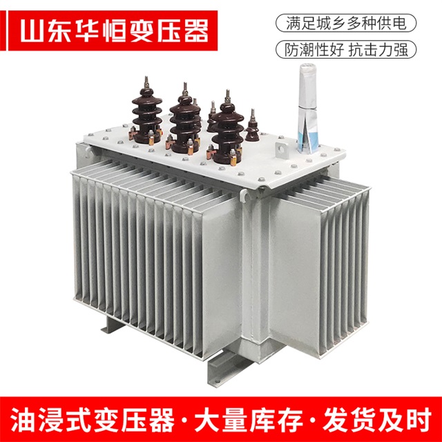 S11-10000/35玛曲玛曲玛曲电力变压器价格